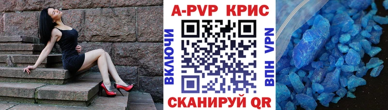 OMG ONION  Азов  А ПВП мука 