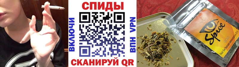 MEGA ССЫЛКА  магазин продажи наркотиков  Азов  Бутират GHB 