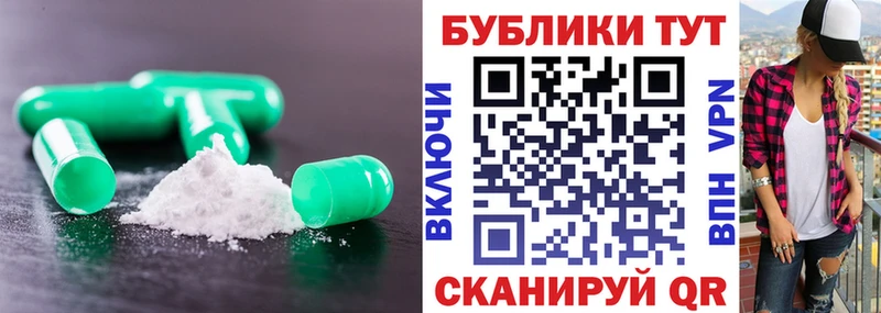 нарко площадка официальный сайт  мега рабочий сайт  Азов  Ecstasy круглые 
