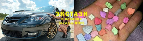 СК Абдулино