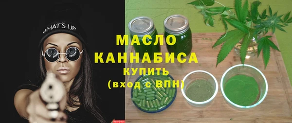 метадон Абаза