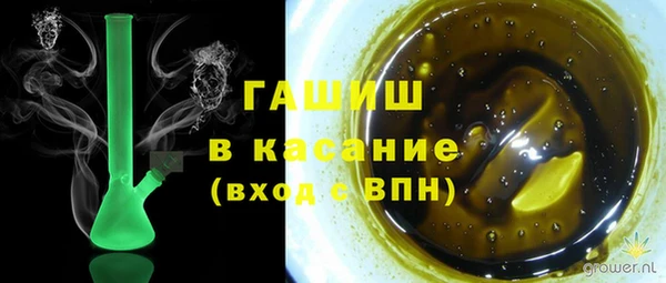 метадон Абаза