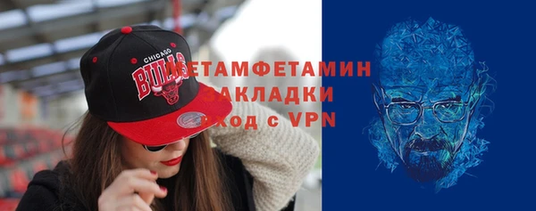 СК Абдулино