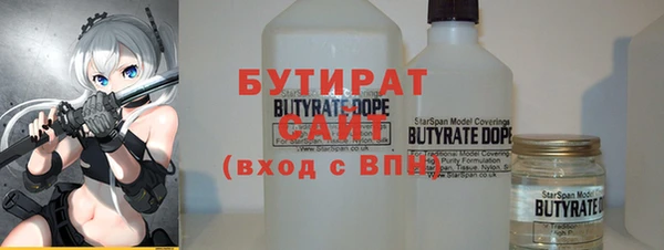 СК Абдулино