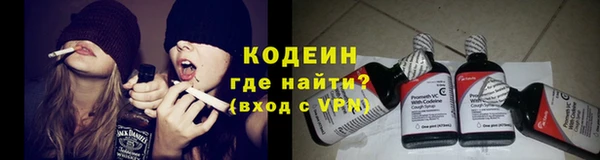 метадон Абаза