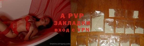 СК Абдулино