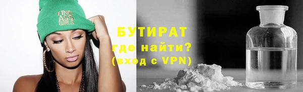 СК Абдулино