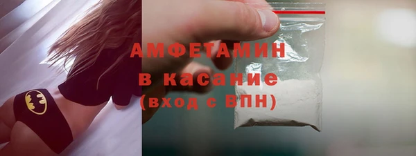метадон Абаза