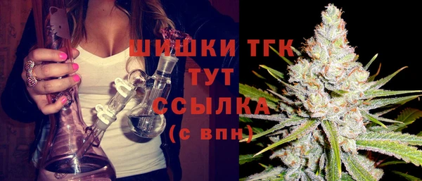 jwh Россошь