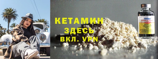 СК Абдулино