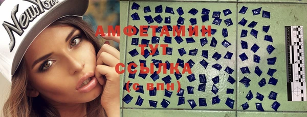 СК Абдулино