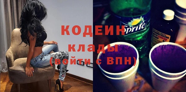 СК Абдулино