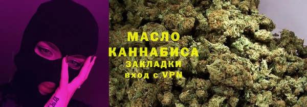 метадон Абаза