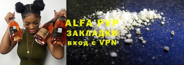 гидропоника Рославль