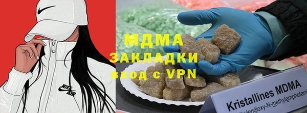 СК Абдулино
