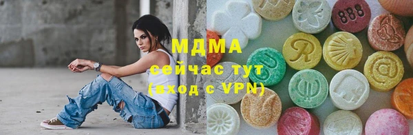 мдпв Красноперекопск