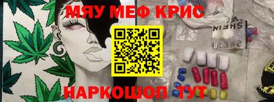 ECSTASY Краснознаменск