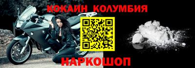эйфоретик Краснодар
