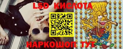 ECSTASY Краснознаменск