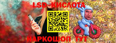ECSTASY Краснознаменск