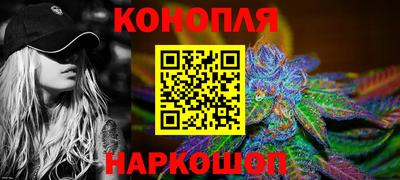 COCAINE Краснокаменск