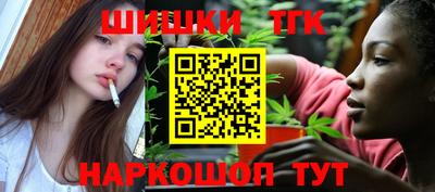 ECSTASY Краснознаменск