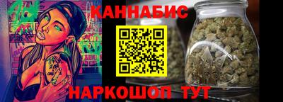 COCAINE Краснокаменск