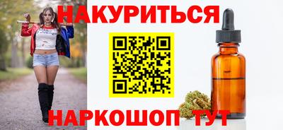 ECSTASY Краснознаменск