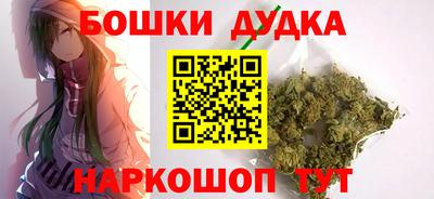 COCAINE Краснокаменск
