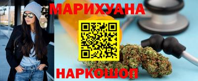 эйфоретик Краснодар