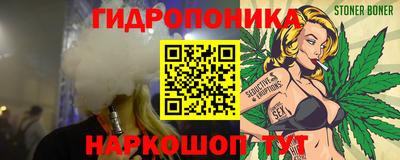COCAINE Краснокаменск