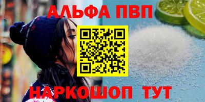 ECSTASY Краснознаменск