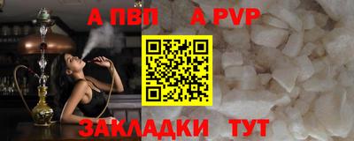 ECSTASY Краснознаменск