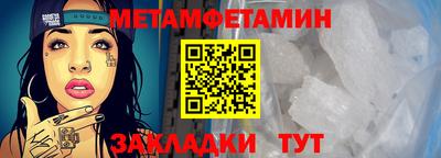 COCAINE Краснокаменск