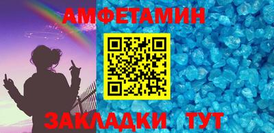 ECSTASY Краснознаменск