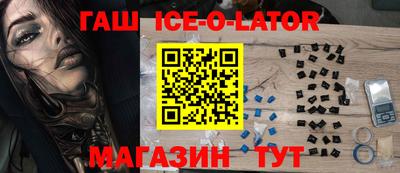 ECSTASY Краснознаменск