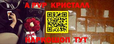 ECSTASY Краснознаменск