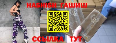 ECSTASY Краснознаменск