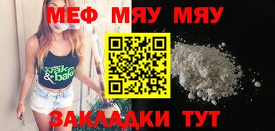 ECSTASY Краснознаменск