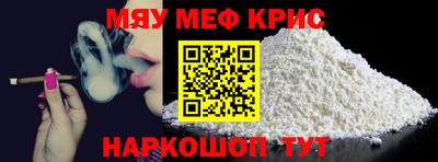 PSILOCYBIN Старая Купавна