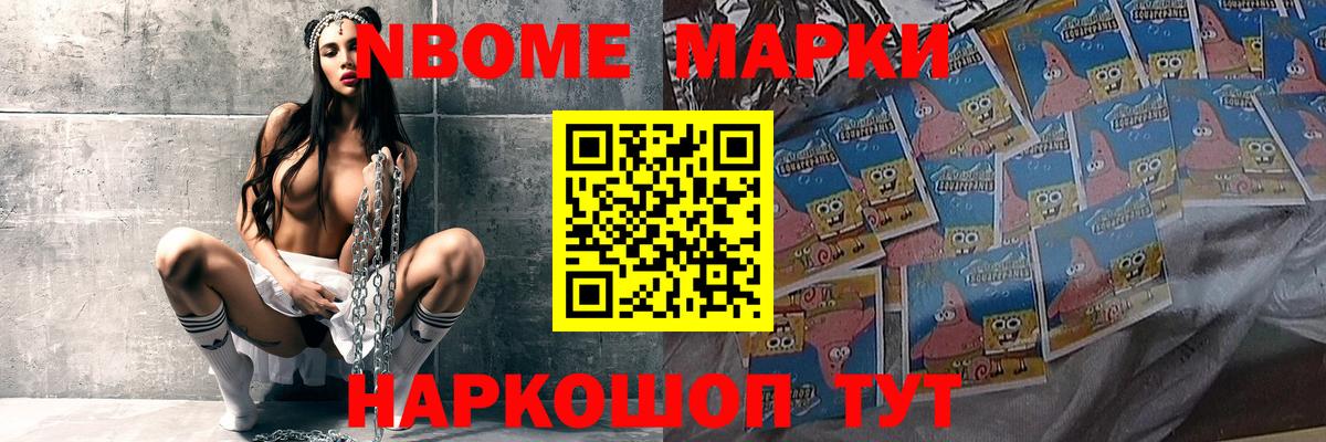 ЛСД экстази кислота  ЛСД экстази кислота  Лсд 25 экстази  Азов  Вход с VPN 
