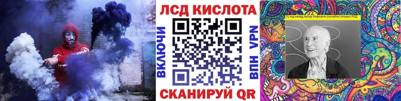 наркошоп  Азов  Марки 25I-NBOMe 1,8мг 