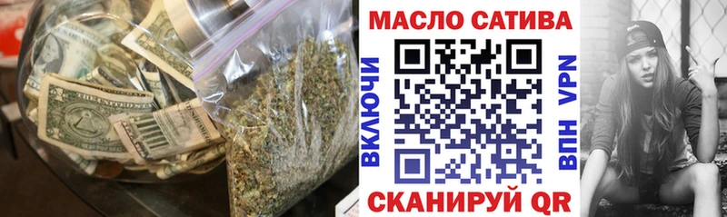 KRAKEN сайт  Азов  ТГК THC oil 